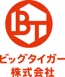ビッグタイガー株式会社のロゴ